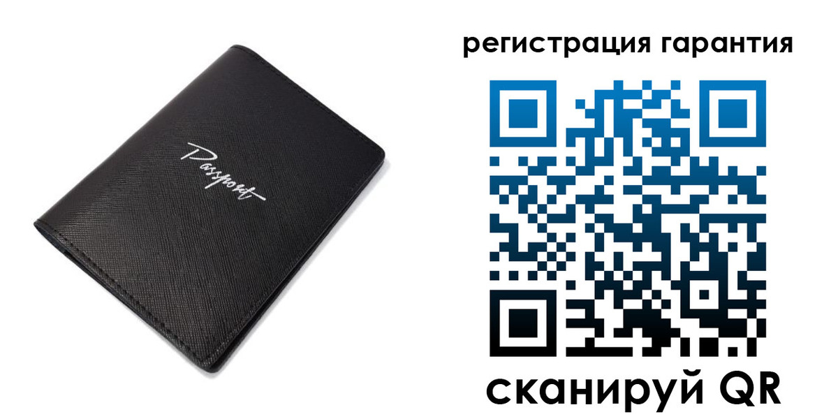 временная регистрация госуслуги в Березниках